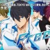 TVアニメ『Free!』PV