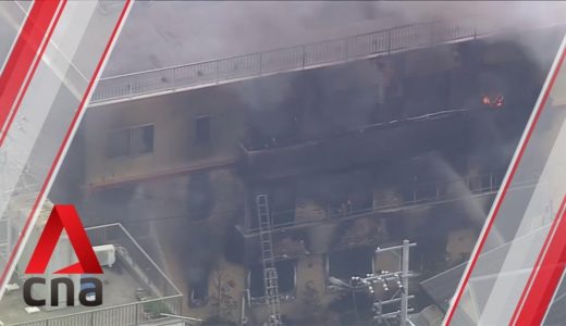 Dozens dead after fatal fire at KyoAni animation studio in Japan