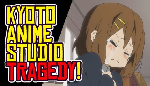 KyoAni Anime Studio TRAGEDY! 33 DIE in Kyoto Animation Arson FIRE!