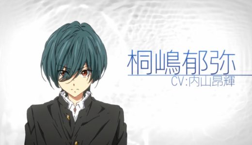 「映画 ハイ☆スピード！－Free! Starting Days－」スペシャルPV vol.4