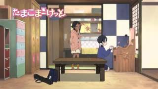 TVアニメ『たまこまーけっと』第9話WEB版予告