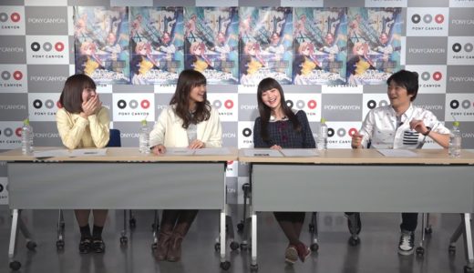 TVアニメ『無彩限のファントム・ワールド』 宣伝対策室〜イベント編〜