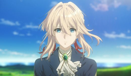 アニメ『ヴァイオレット・エヴァーガーデン』PV第4弾