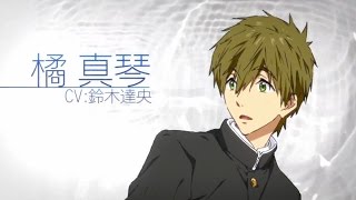 「映画 ハイ☆スピード！－Free! Starting Days－」スペシャルPV vol.2