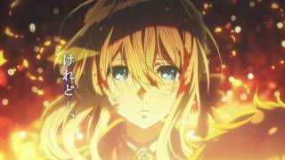 Momentos de animes アニメの瞬間 - Kimi Ni Todoke tem 3° Temporada
