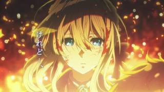 Stream Musaigen no phantom world ost track 5 by Nghi Nguyen