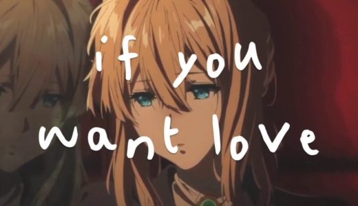 Nightcore → If You Want Love (NF/Lyrics)