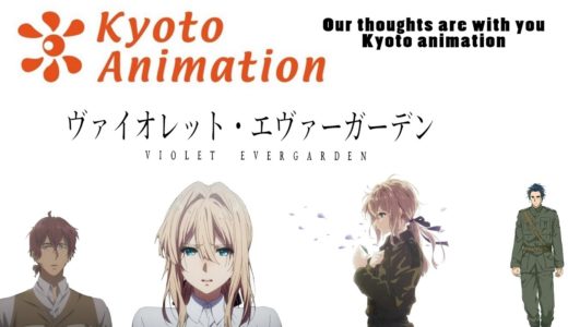 Mastery of Violet Evergarden (In Memory of the Kyoto Animation fire)