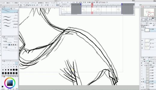 Clip Studio Paint EX ライトテーブル機能【基本編】