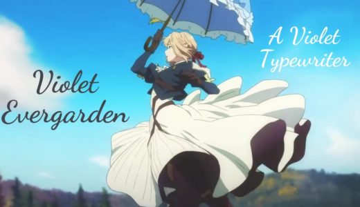 Violet Evergarden Inspired Fan-Made Theme 'A Violet Typewriter'