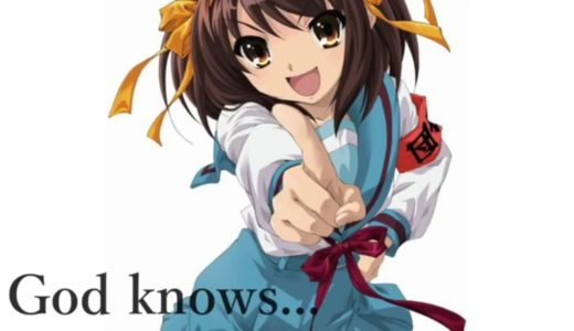 【涼宮ハルヒの憂鬱】「God knows…」''The Melancholy of Haruhi Suzumiya'' 【歌ってみた】