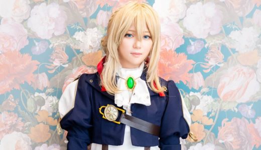 【コスプレ】ヴァイオレット・エヴァーガーデン Violet Evergarden