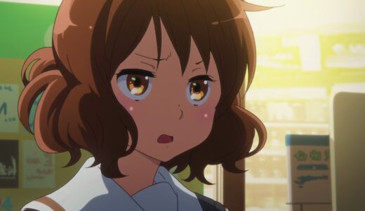 Every Kumiko Noise