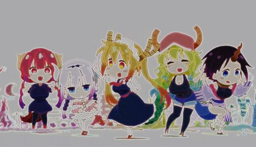 ending de Kobayashi-san Chi no Maid Dragon S editado por mi