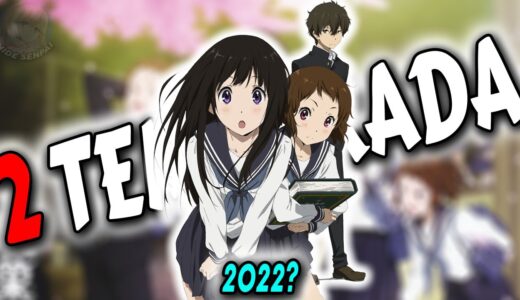 Habrá Segunda Temporada de Hyouka?? / Hide-senpai