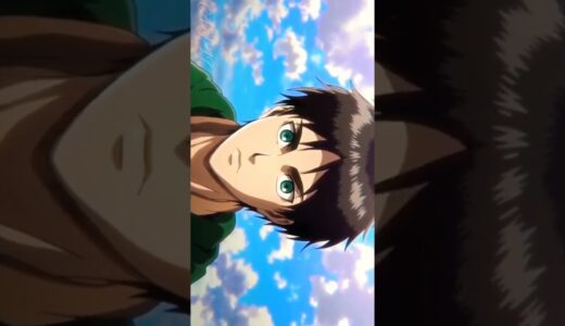 Eren Supremacy