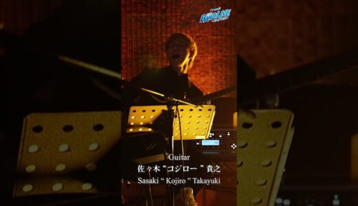 “Free! THE BAND LIVE –Ever Blue–”Promotion Movie(Takayuki “Kojiro” Sasaki Ver.)