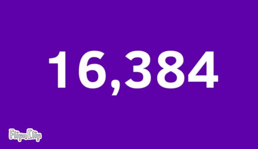 2048 tiles Comparison 1 to 1099511627776